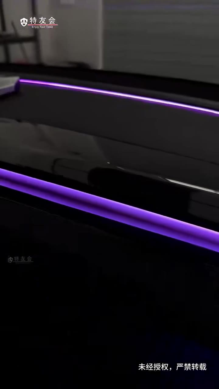 Ambient Lighting