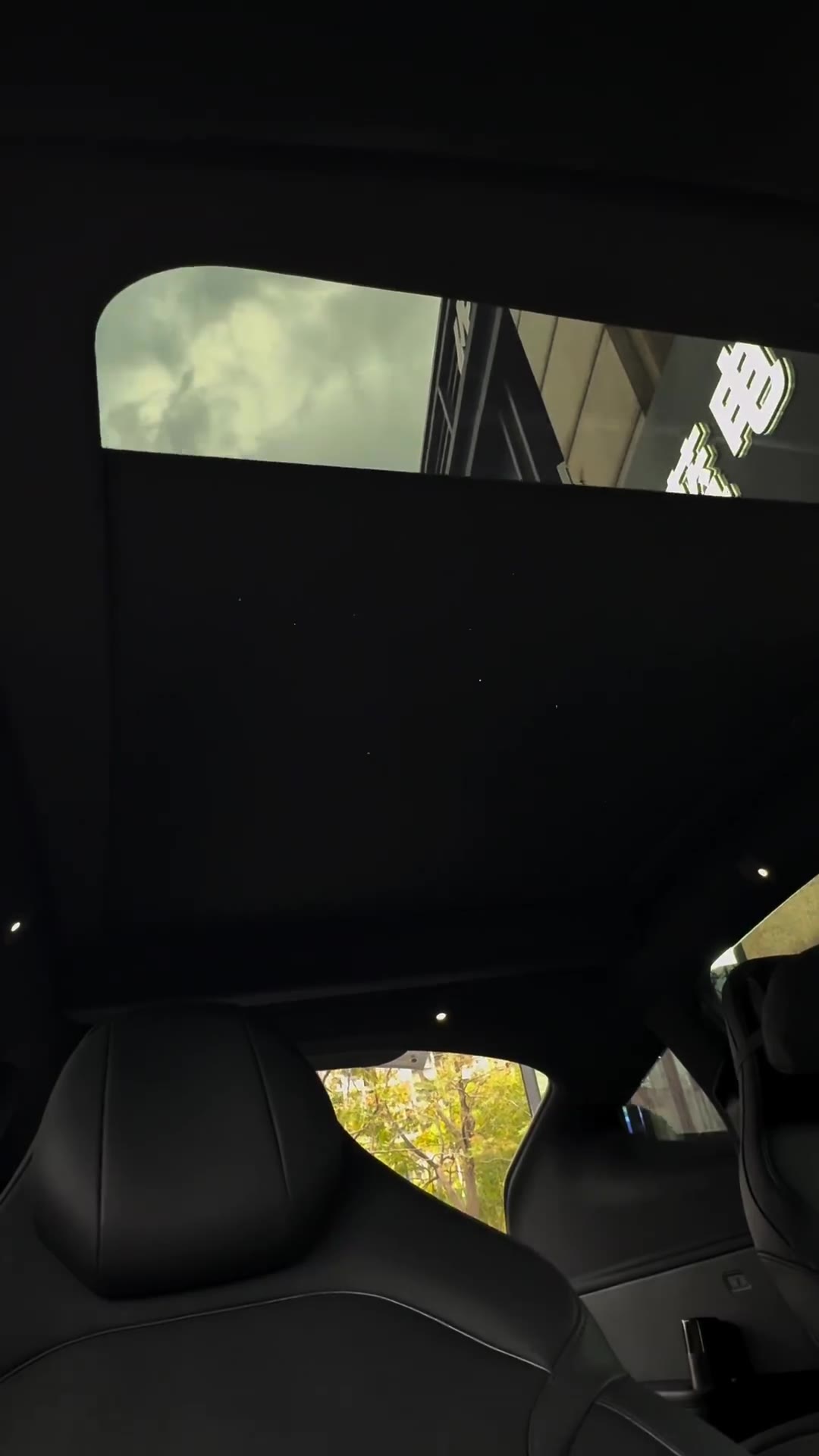 Automated Panoramic Sunshade