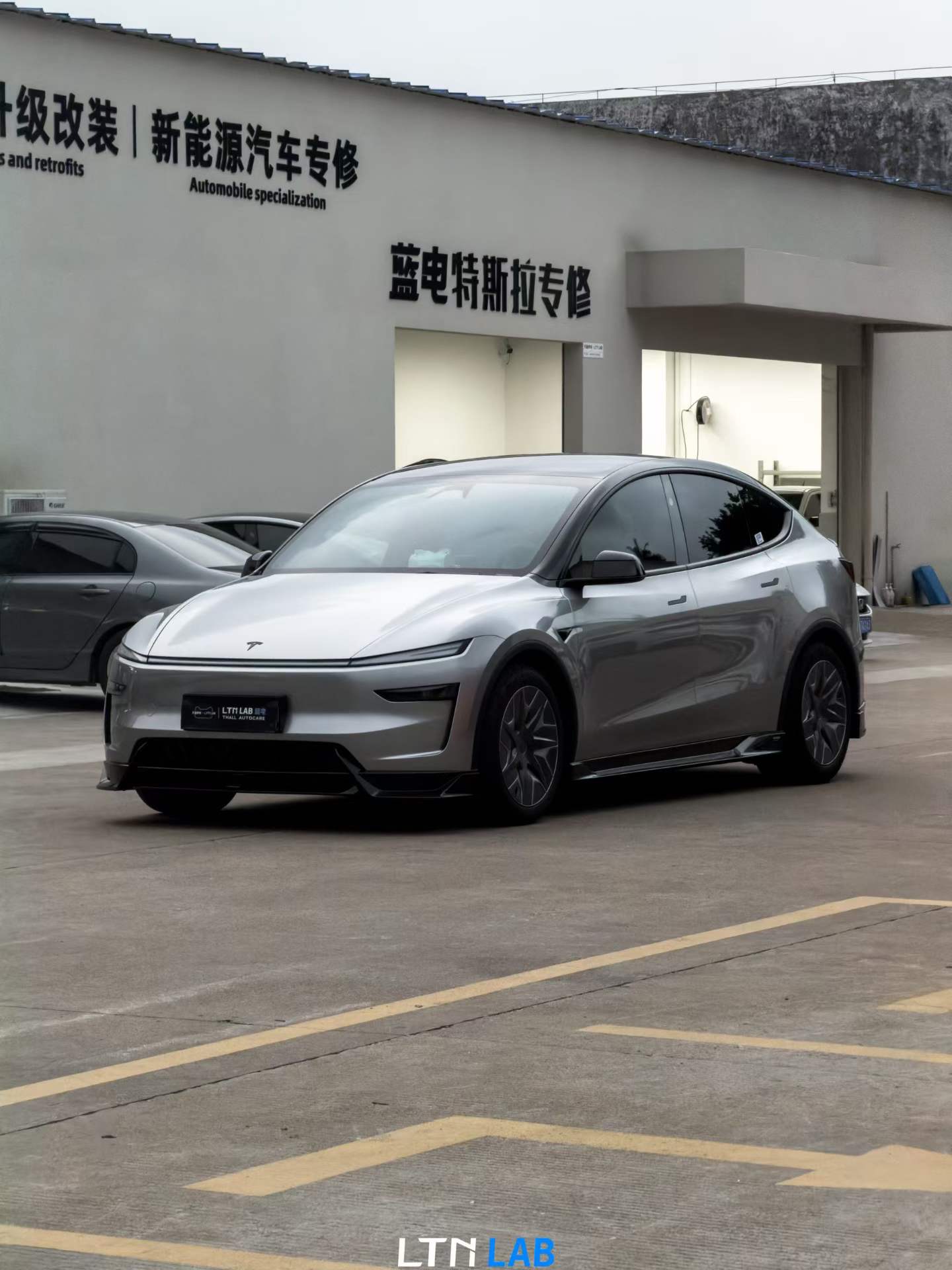 Build 18